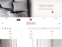 Tablet Screenshot of byami.com